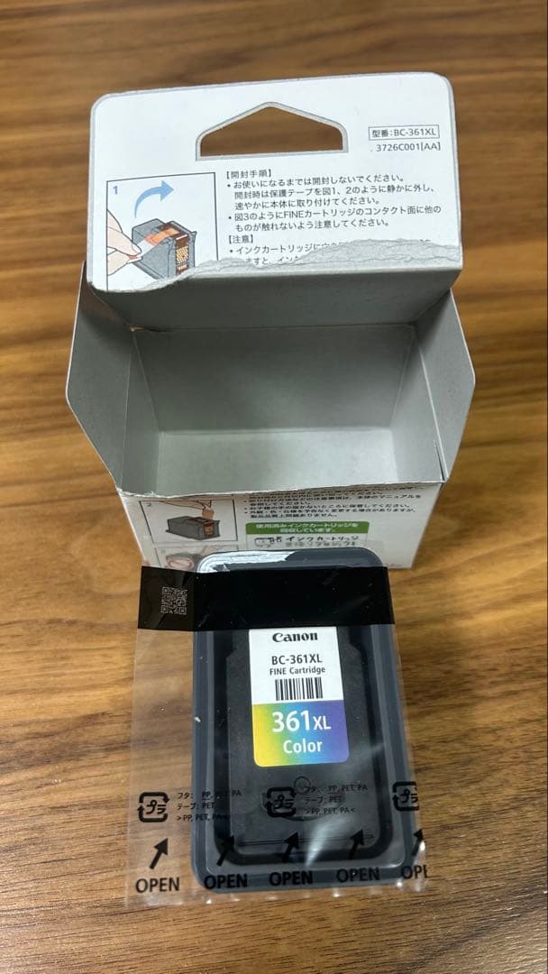 Canon PIXUS 361 Color (XL) 詰め替えインク3個セット