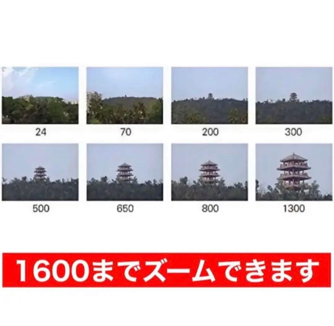 1600まで撮影？！即決OK！Nikon用望遠レンズ！カメラ初心者サポート付き！