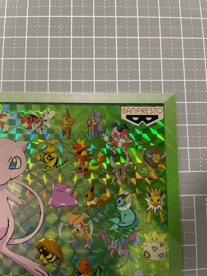 バンプレスト　キャラクターメールコレクション　ポストカード　ミュウ　ポケモン