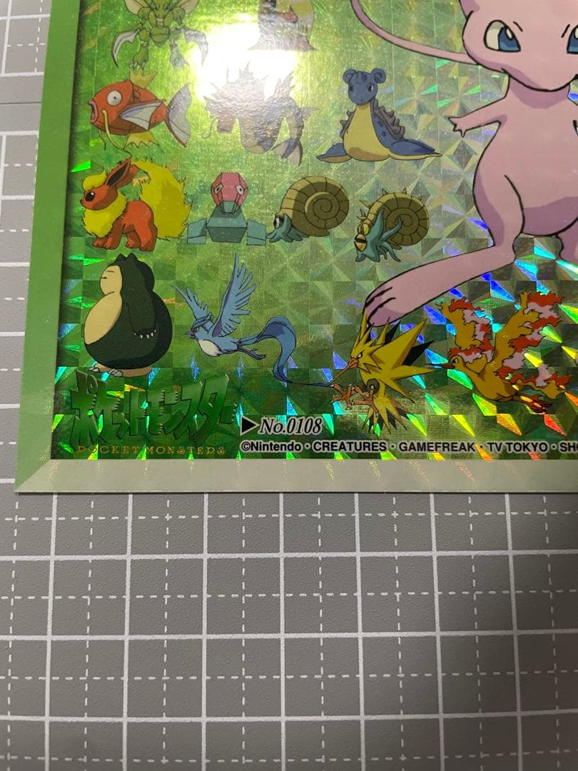 バンプレスト　キャラクターメールコレクション　ポストカード　ミュウ　ポケモン