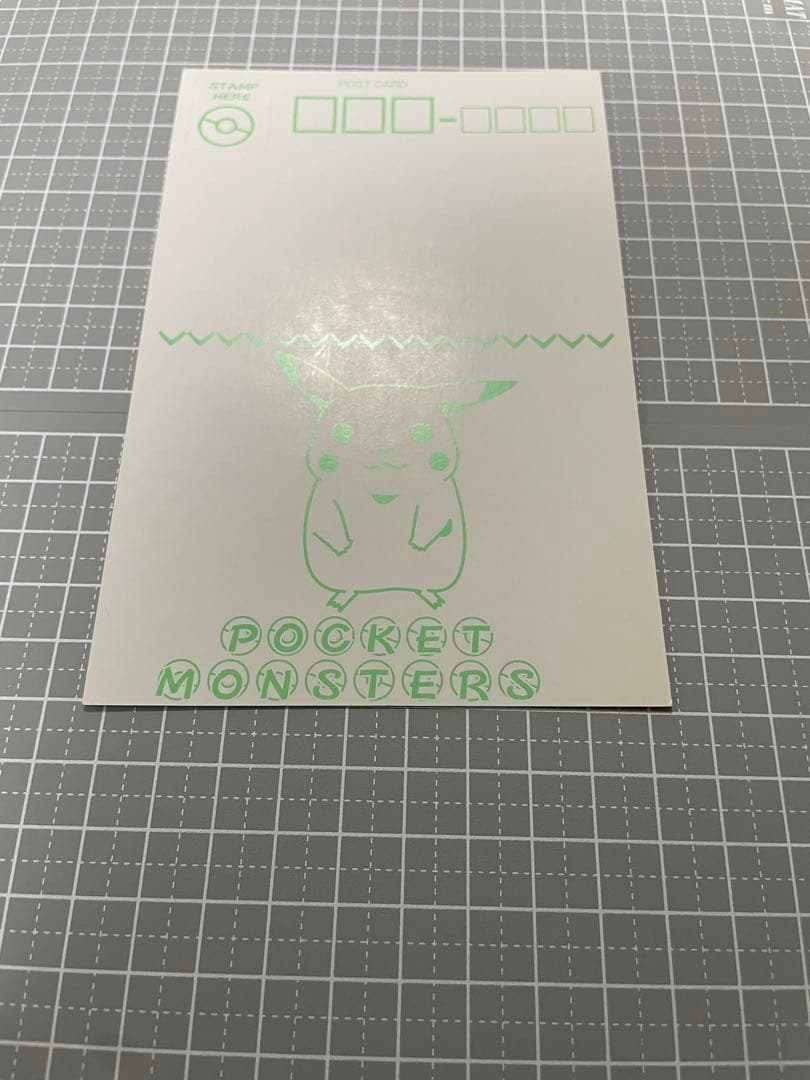 バンプレスト　キャラクターメールコレクション　ポストカード　ミュウ　ポケモン