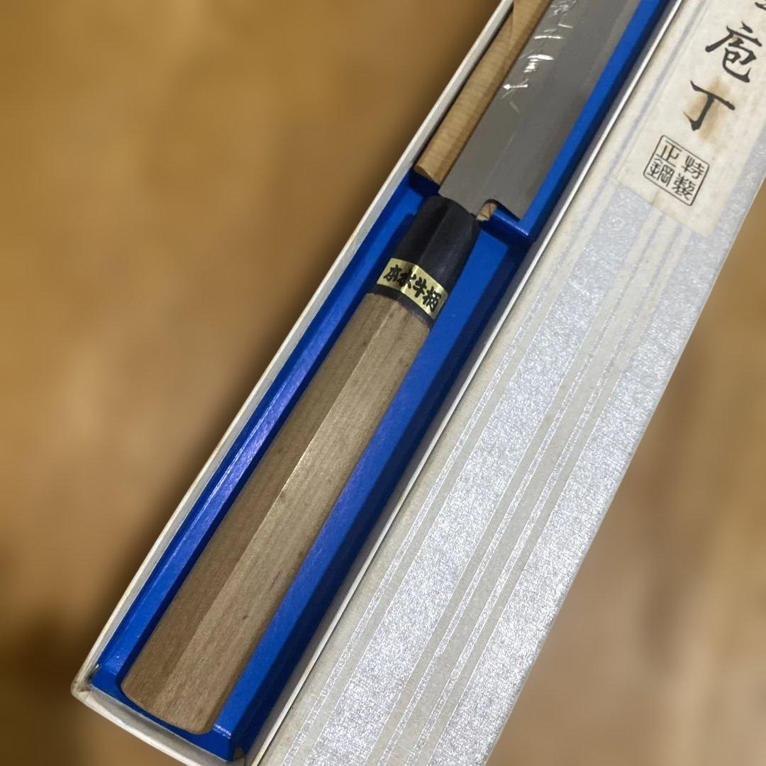 雲龍子信光　9寸　タコ引き包丁