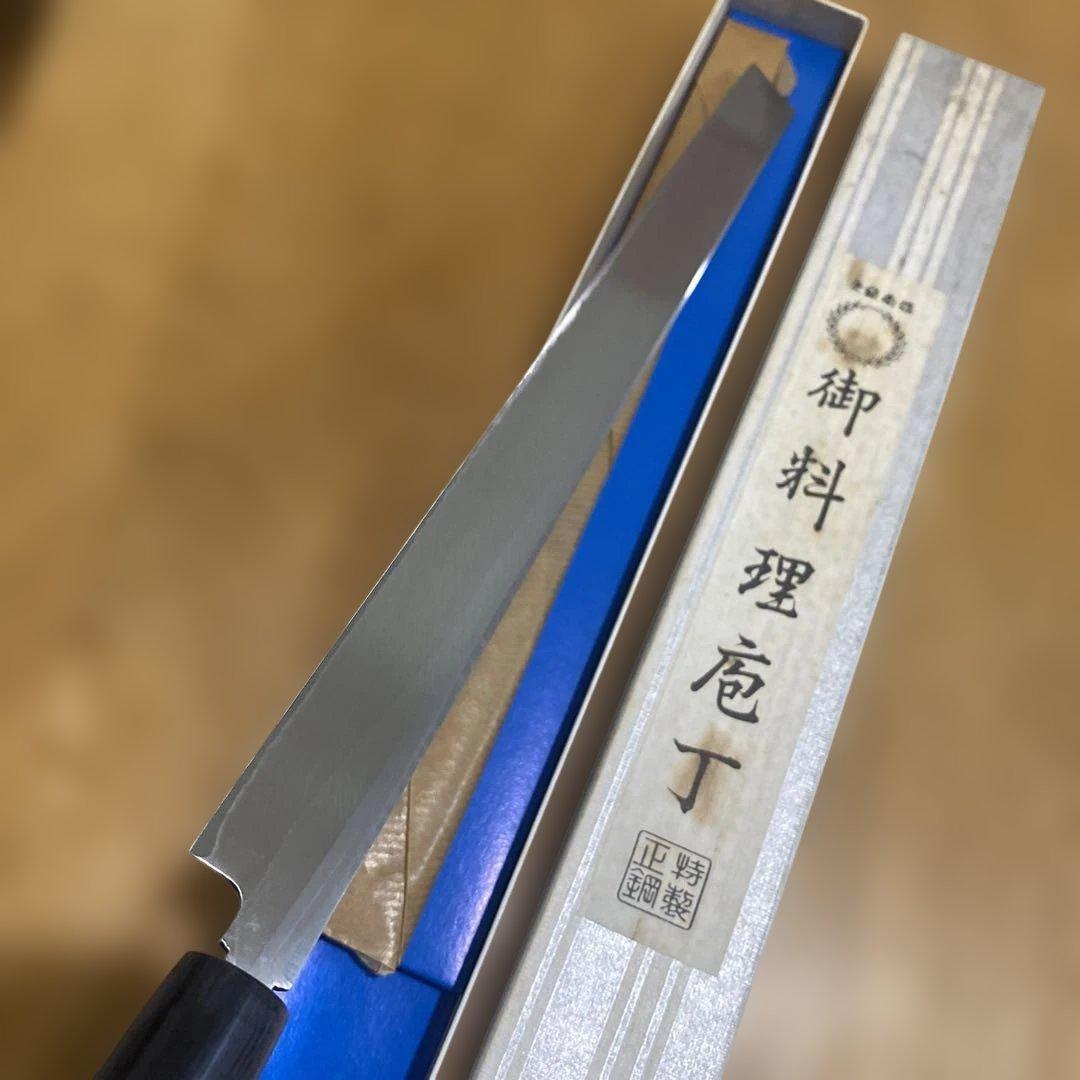 雲龍子信光　9寸　タコ引き包丁