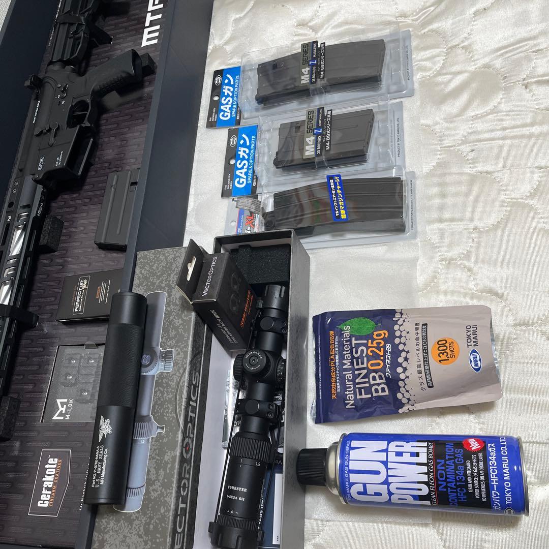 東京マルイ　MTR16