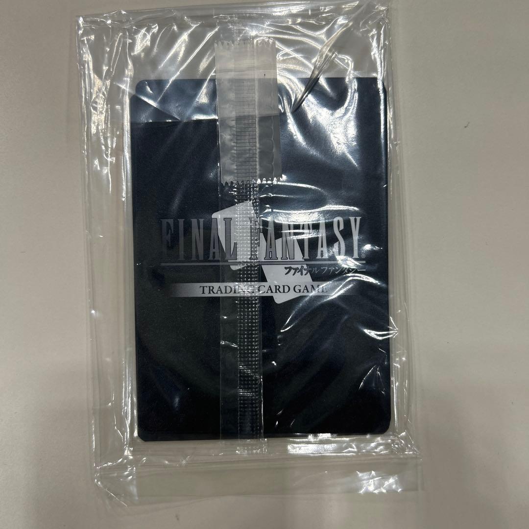 剣を鋤に　FFプロモ　mtg　マジック