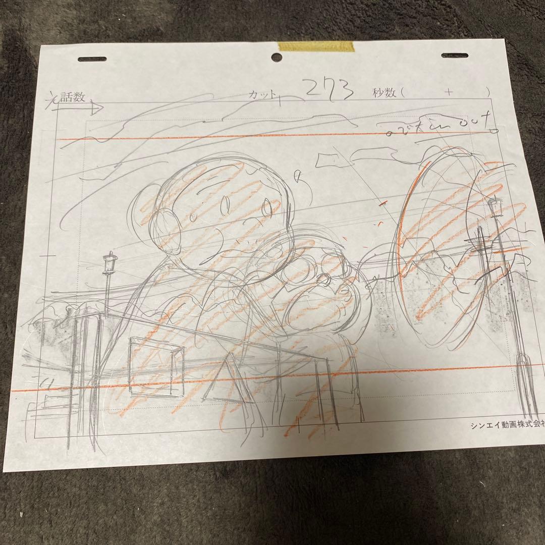 ドラえもん 映画おばあちゃん思い出 セル画 藤子F不二雄 アニメ原画 大山のぶ代