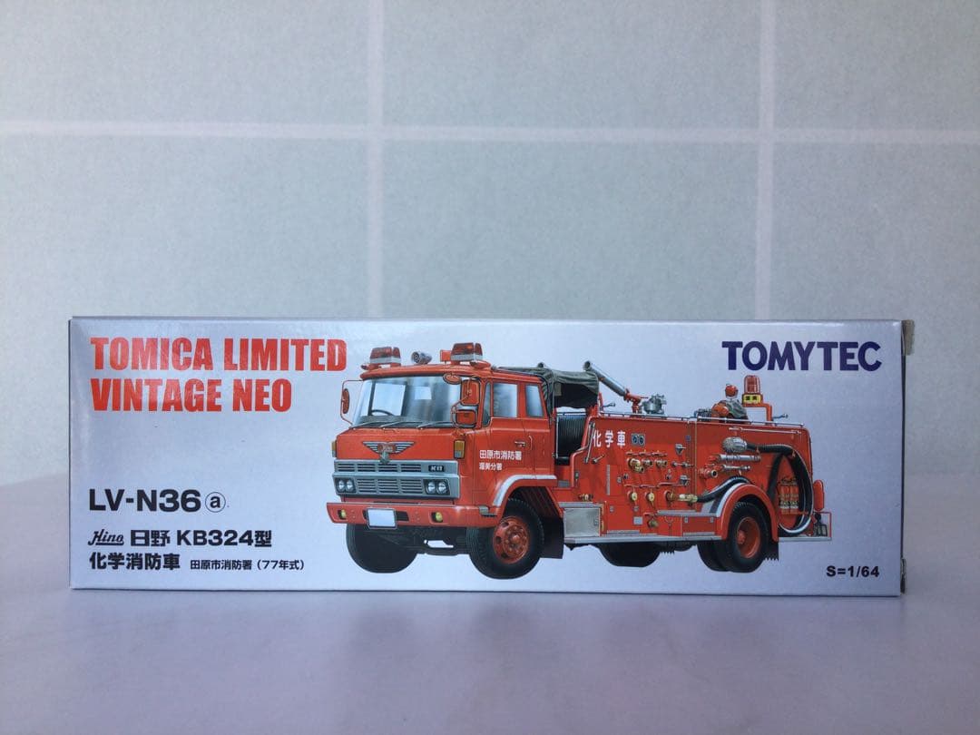 トミカリミテッドヴィンテージネオ LV-N36a HINO KB324型