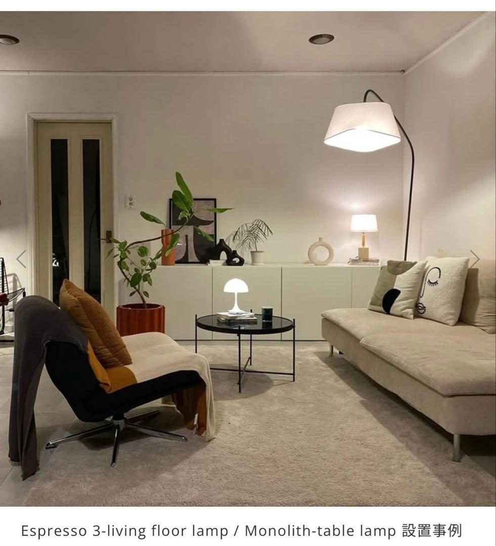 t*m様 ほぼ新品 Espresso 3-living floor lamp