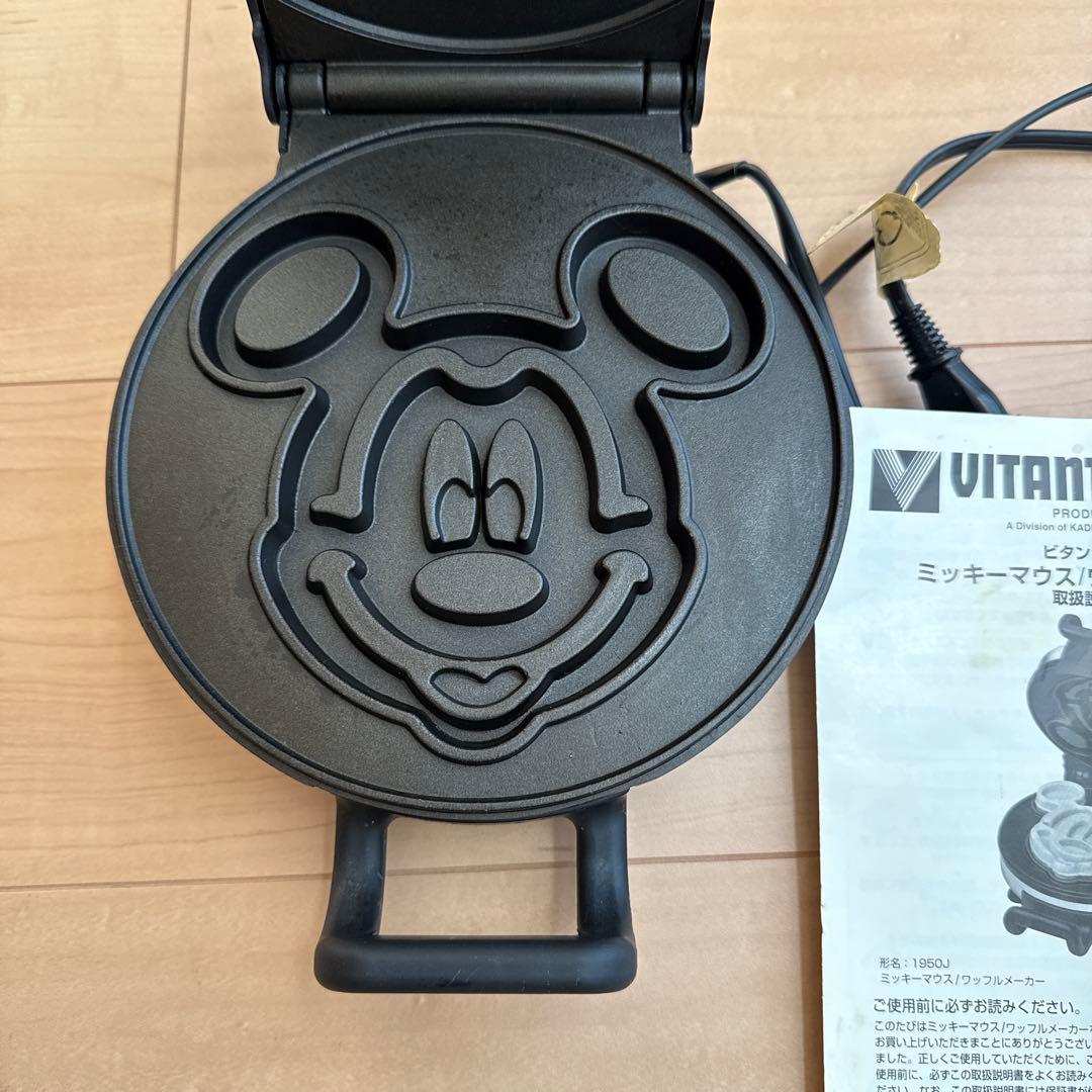 ビタントニオ ミッキーマウス ワッフルメーカー 1950J