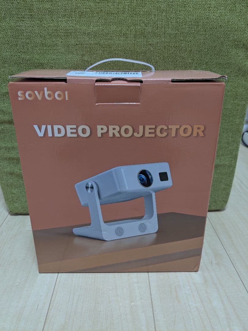 sovboi プロジェクター 本体（未使用）