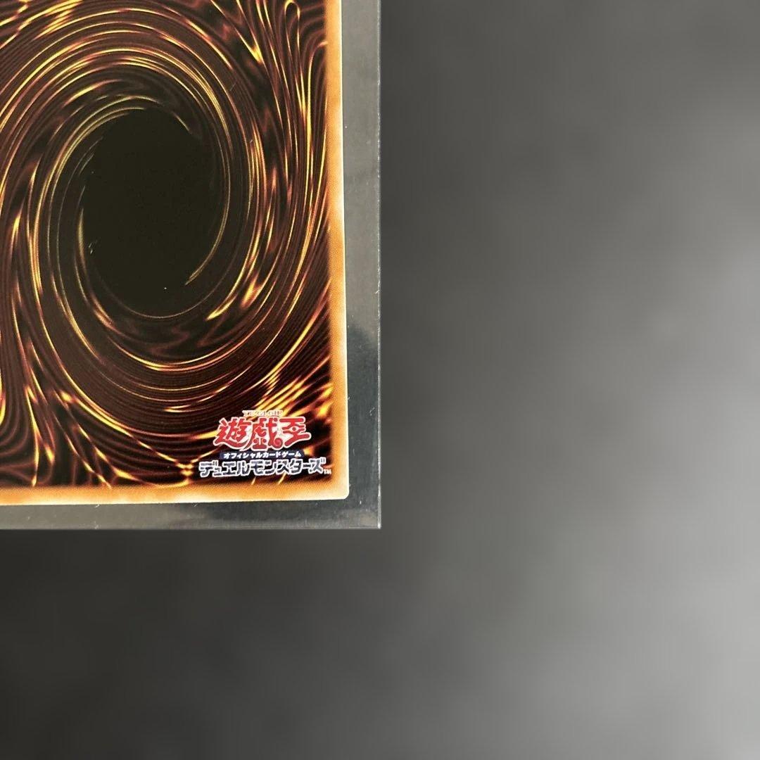 遊戯王カード　マルチャミーフワロス　プリシク