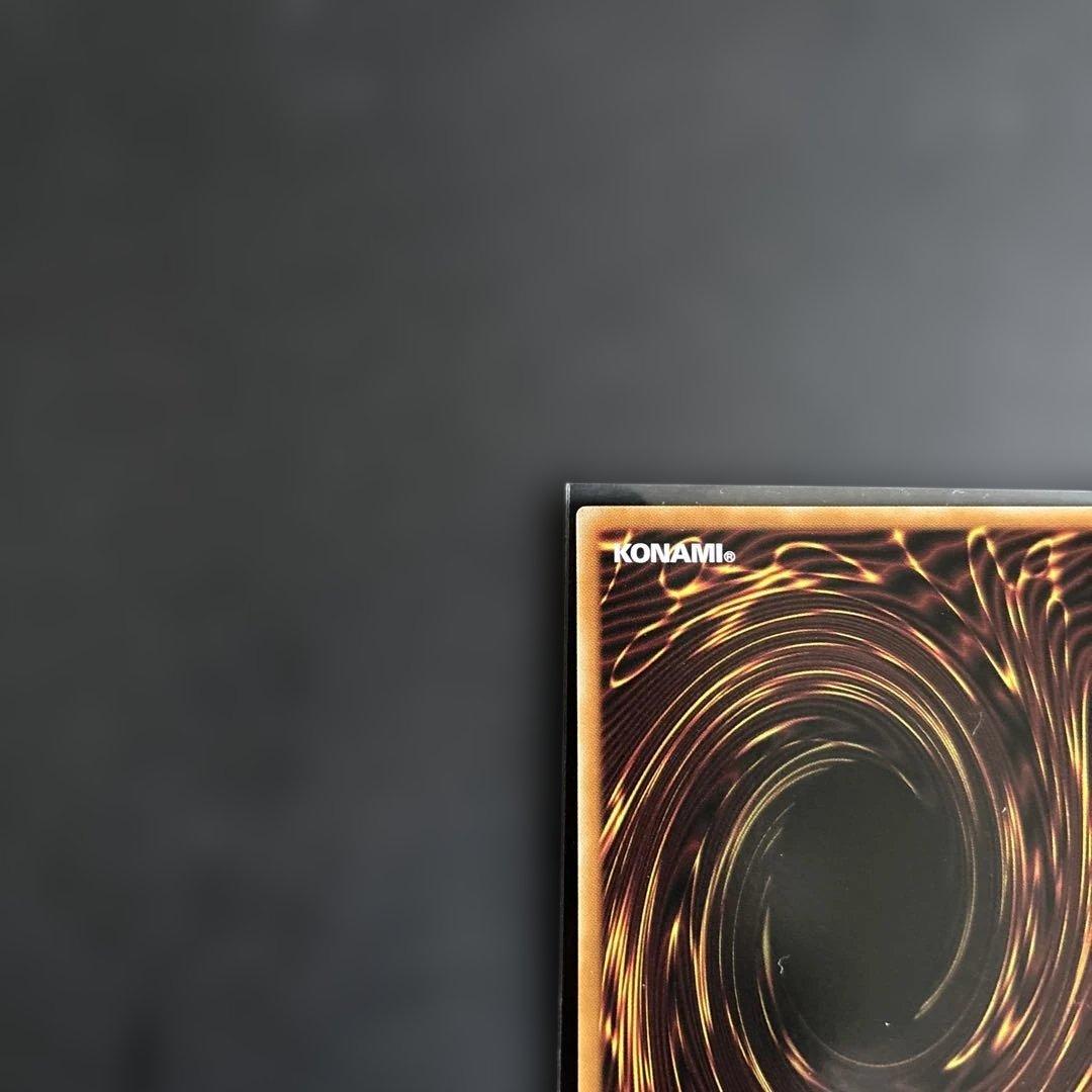 遊戯王カード　マルチャミーフワロス　プリシク