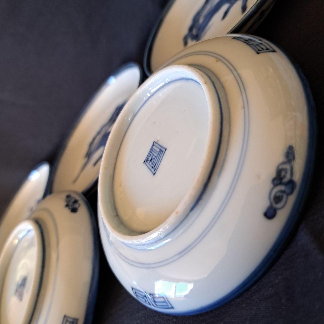 特価！「獅子(しし）の躍動！」 古伊万里染付皿(直径11cm） 5客セット 骨董