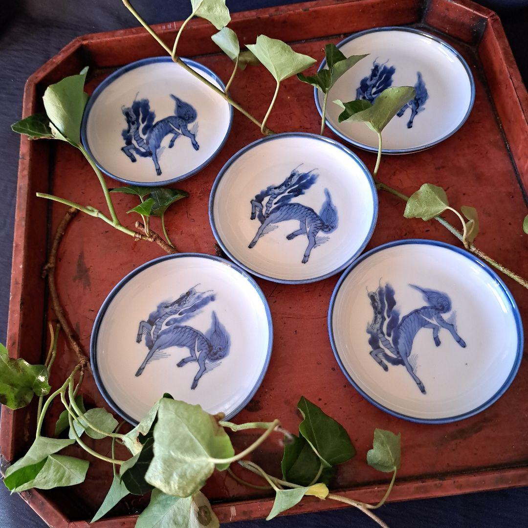 特価！「獅子(しし）の躍動！」 古伊万里染付皿(直径11cm） 5客セット 骨董