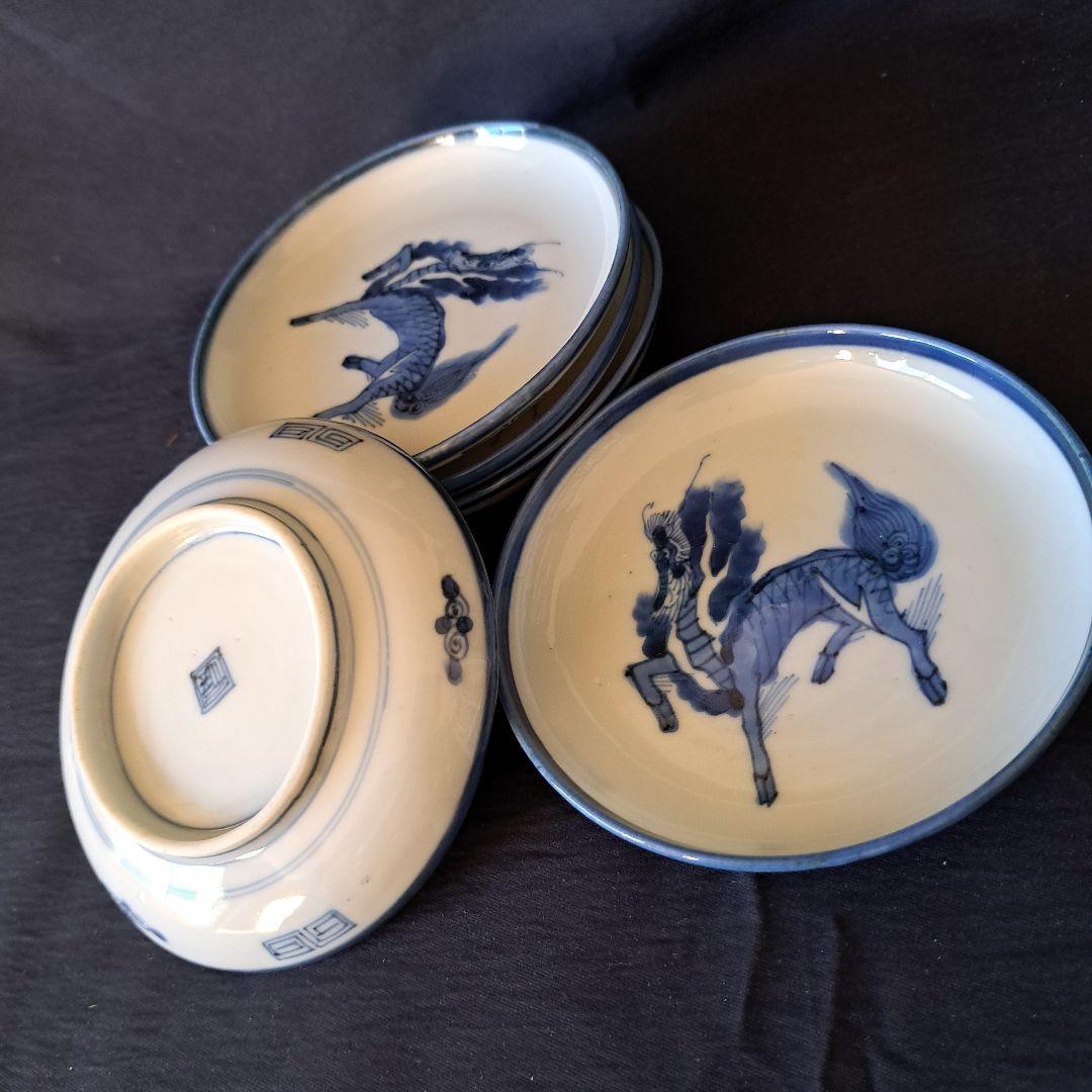 特価！「獅子(しし）の躍動！」 古伊万里染付皿(直径11cm） 5客セット 骨董