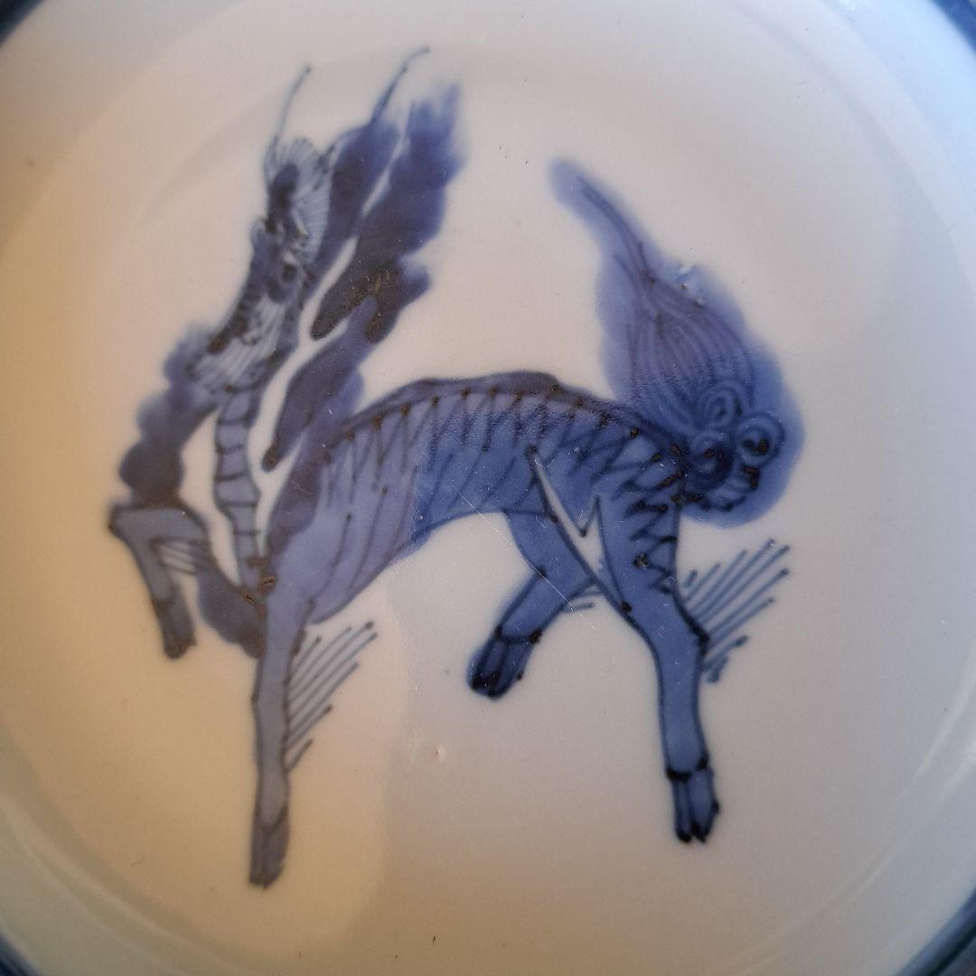 特価！「獅子(しし）の躍動！」 古伊万里染付皿(直径11cm） 5客セット 骨董