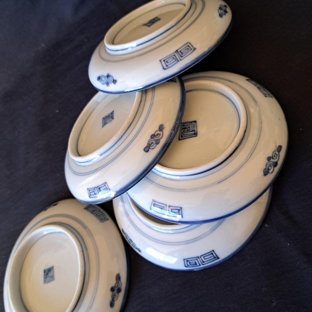 特価！「獅子(しし）の躍動！」 古伊万里染付皿(直径11cm） 5客セット 骨董