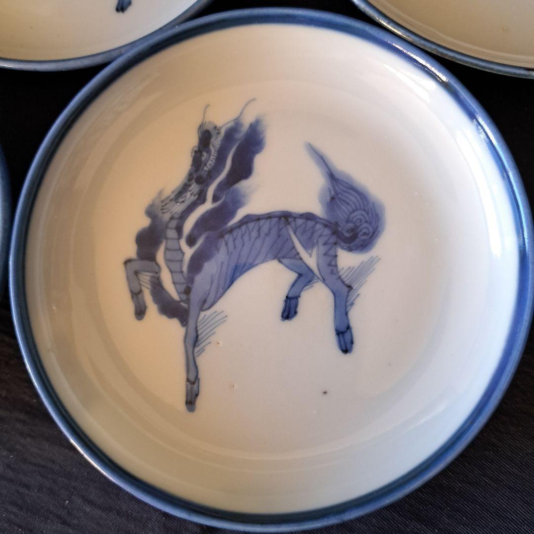 特価！「獅子(しし）の躍動！」 古伊万里染付皿(直径11cm） 5客セット 骨董