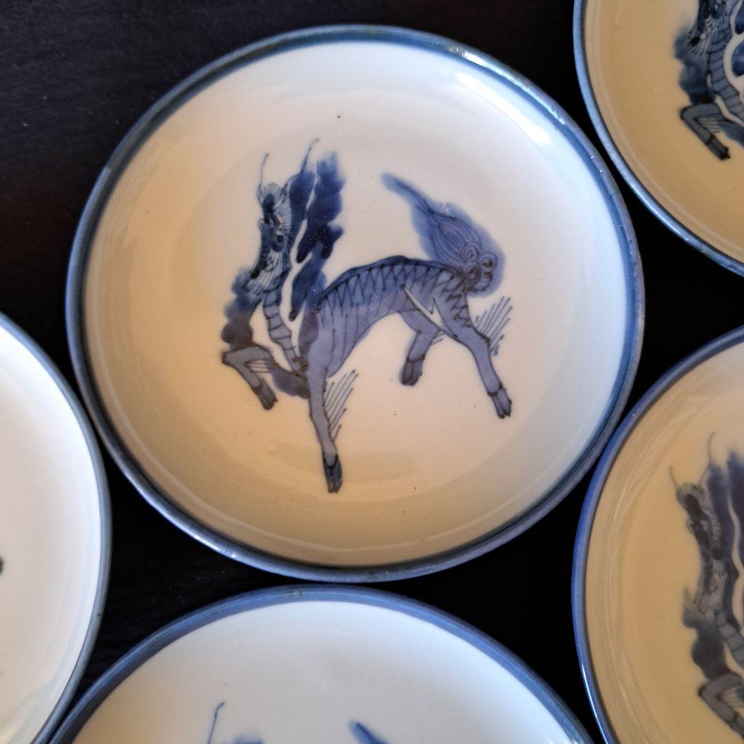 特価！「獅子(しし）の躍動！」 古伊万里染付皿(直径11cm） 5客セット 骨董