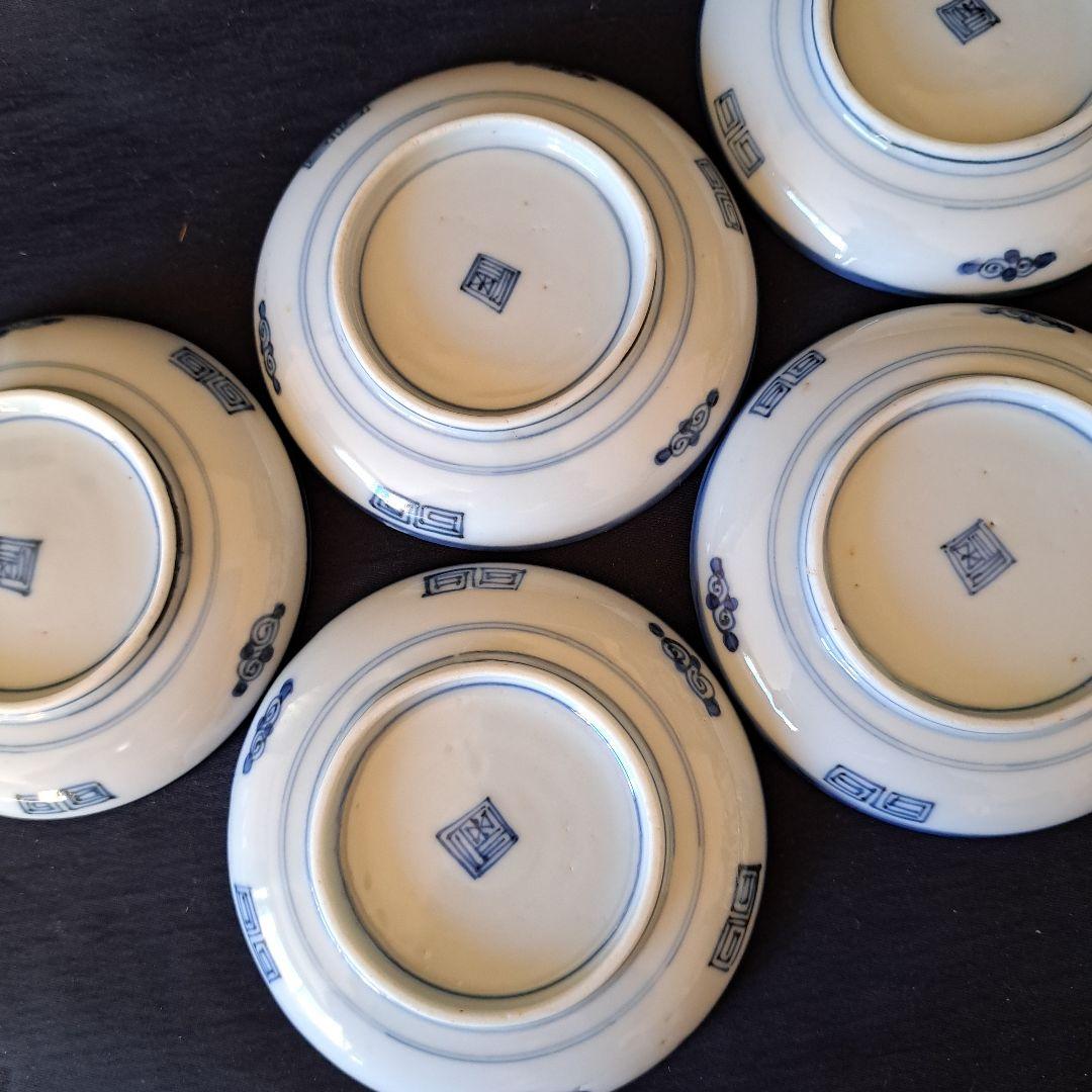 特価！「獅子(しし）の躍動！」 古伊万里染付皿(直径11cm） 5客セット 骨董