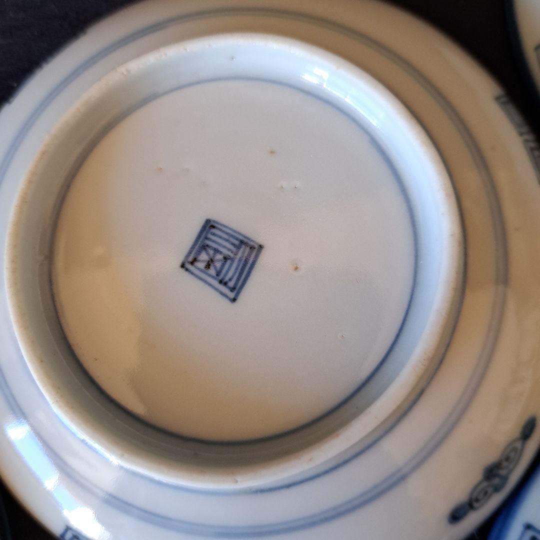 特価！「獅子(しし）の躍動！」 古伊万里染付皿(直径11cm） 5客セット 骨董