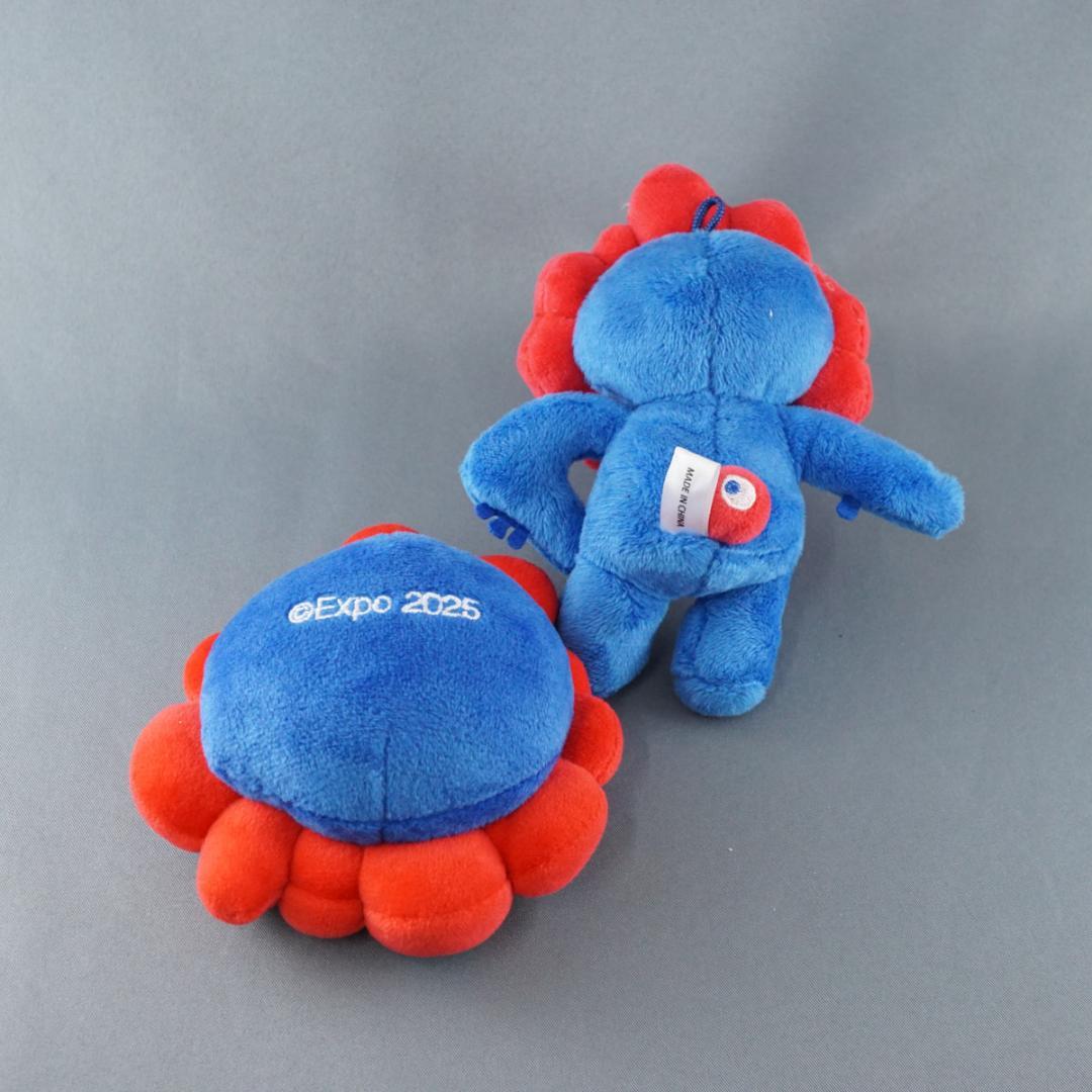 ミャクミャク EXPO2025 まとめ売り 8点 マスコット キーホルダー