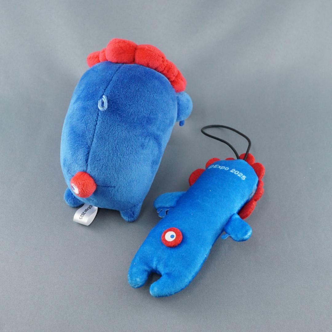 ミャクミャク EXPO2025 まとめ売り 8点 マスコット キーホルダー