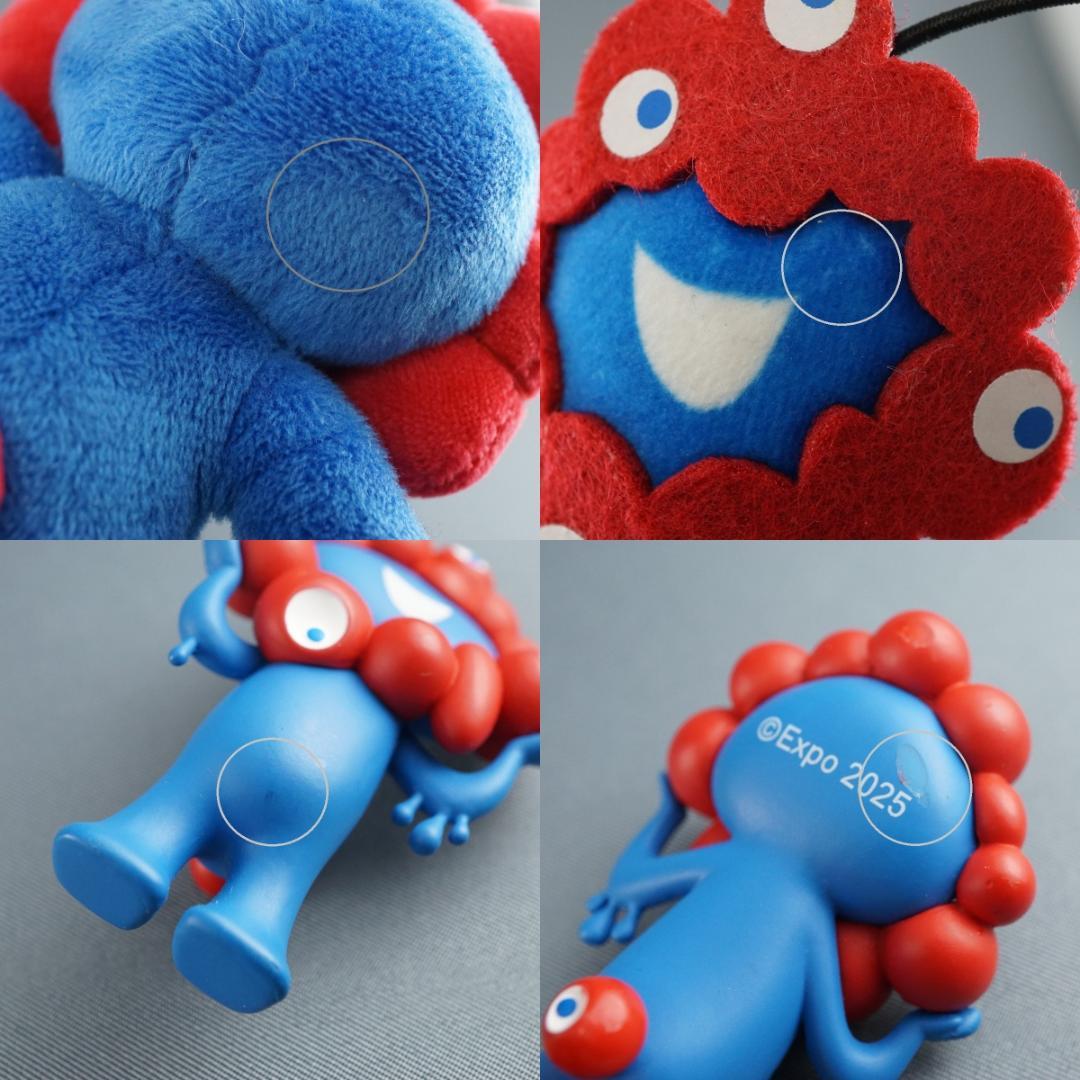 ミャクミャク EXPO2025 まとめ売り 8点 マスコット キーホルダー