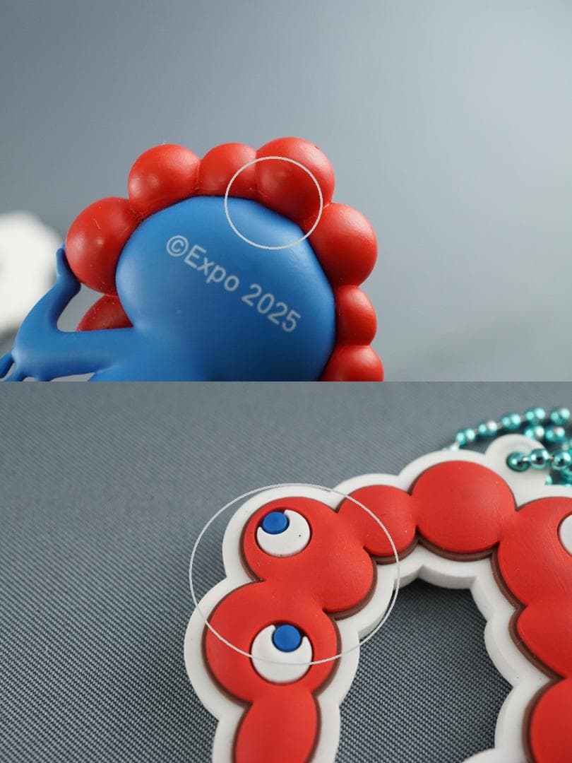 ミャクミャク EXPO2025 まとめ売り 8点 マスコット キーホルダー