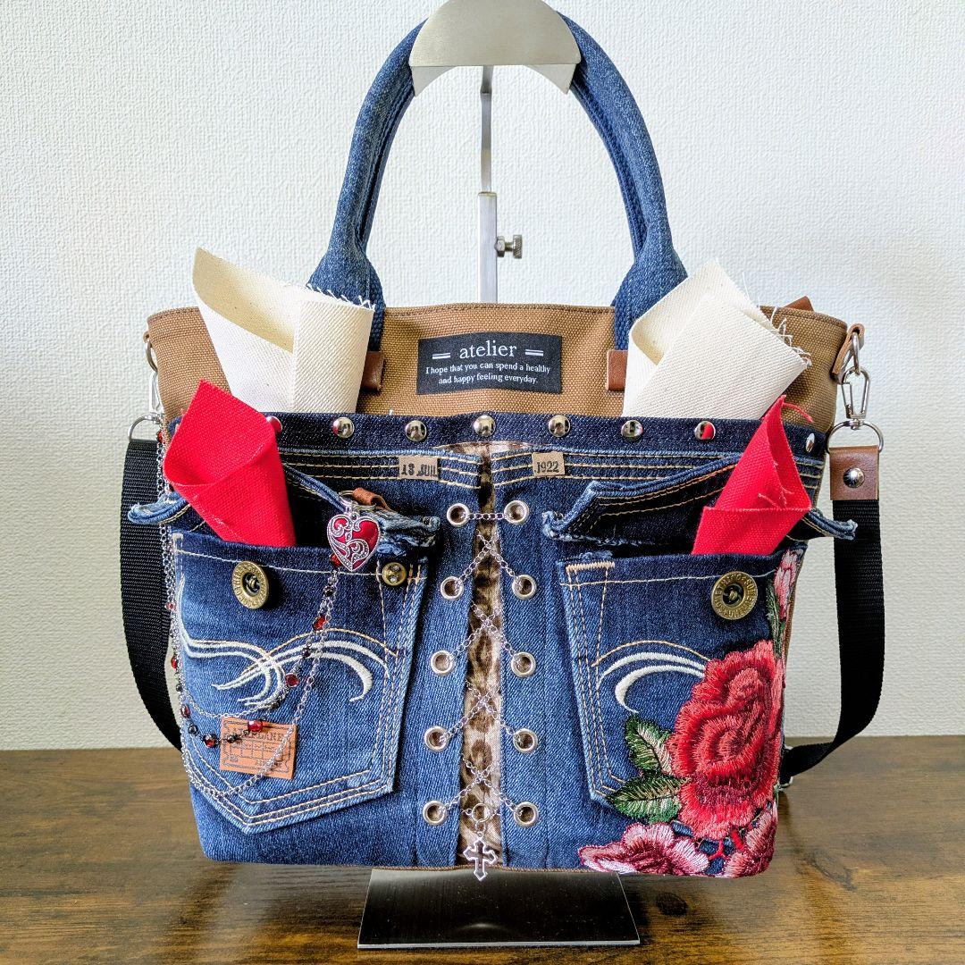 一点物 デニムリメイク2wayバッグ 薔薇×レースアップ ロック