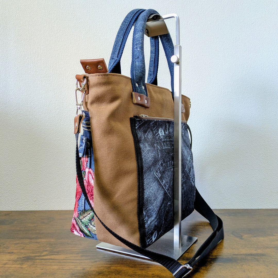 一点物 デニムリメイク2wayバッグ 薔薇×レースアップ ロック