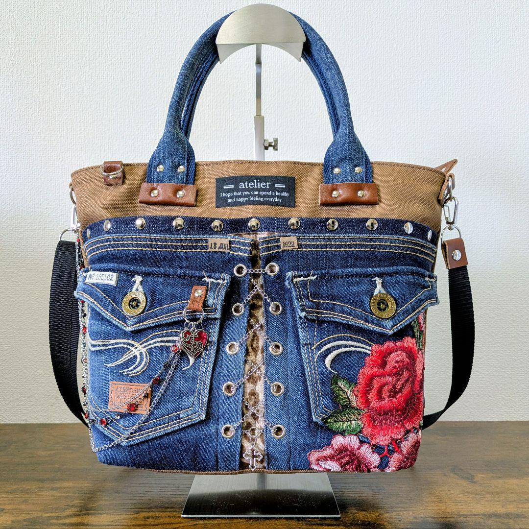 一点物 デニムリメイク2wayバッグ 薔薇×レースアップ ロック