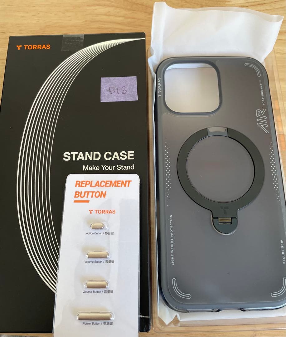 TORRAS iPhone 16 Pro Max 6.9 インチ 用 ケース