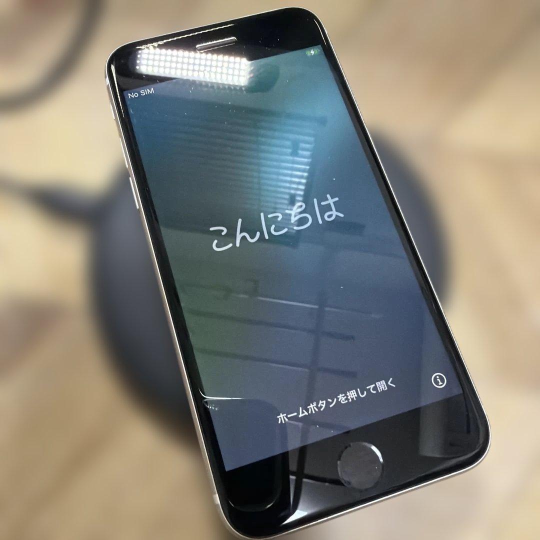 iPhone SE3 64GB スターライト 機能不良あり！