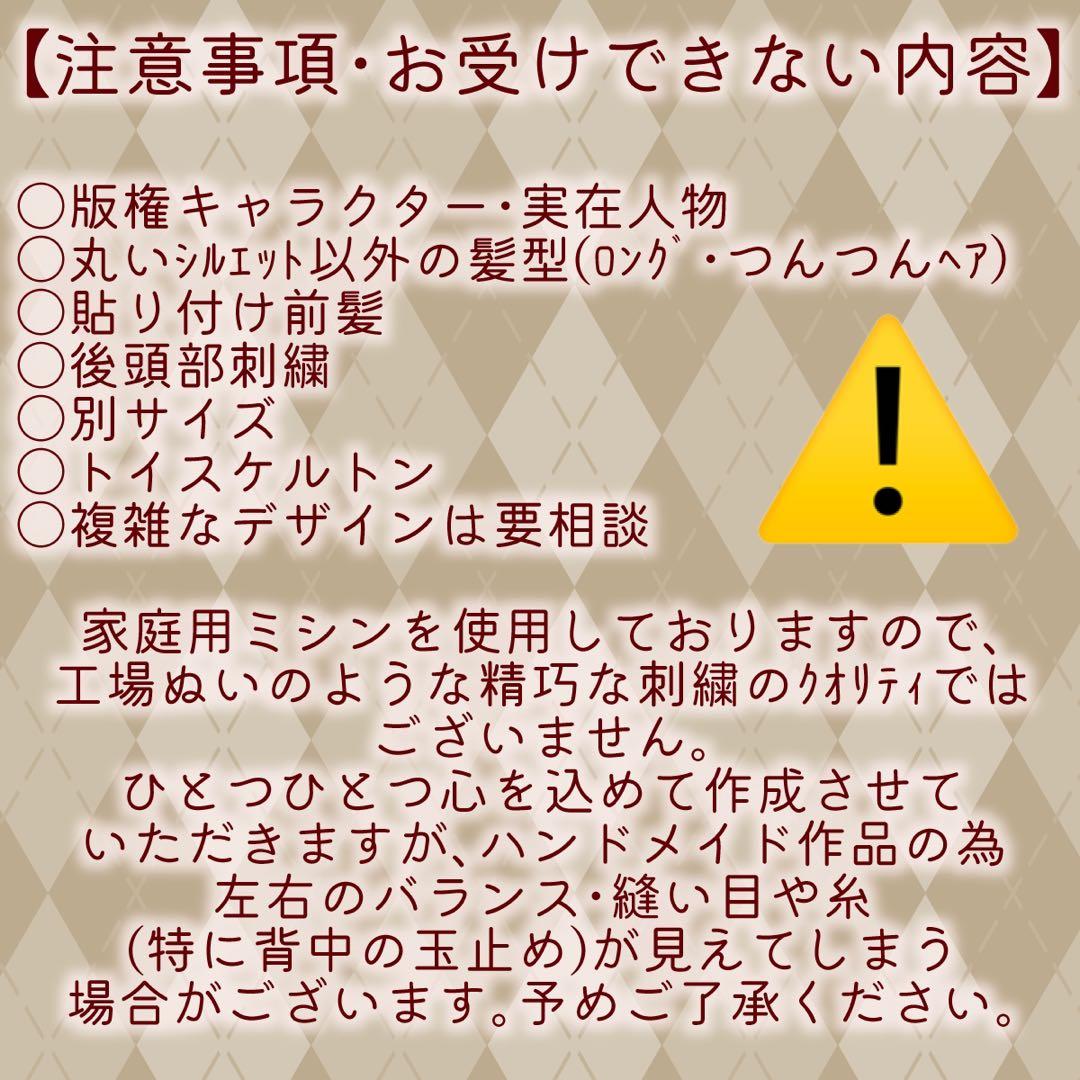ひめページ