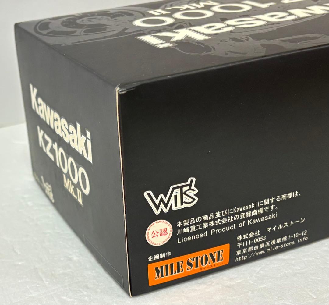Wit's 宮沢模型1/12 Kawasaki KZ1000 Mk.Ⅱ エボニー