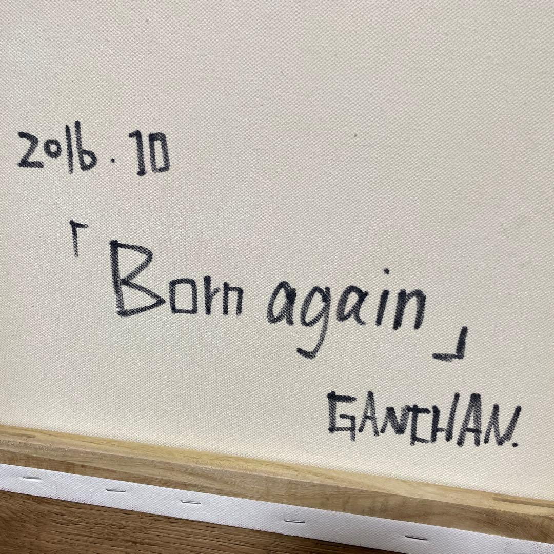 値下げ！【GANCHAN 】ハート　LOVE アート　ギフト　派手　お祝い