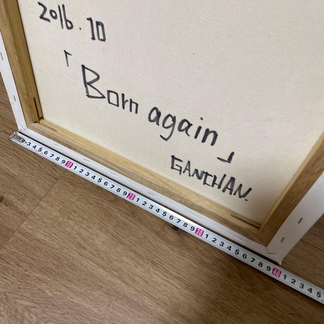 値下げ！【GANCHAN 】ハート　LOVE アート　ギフト　派手　お祝い