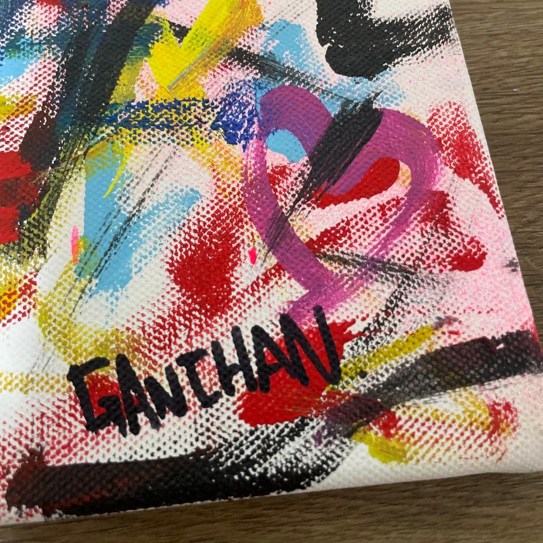 値下げ！【GANCHAN 】ハート　LOVE アート　ギフト　派手　お祝い