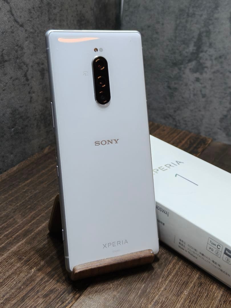 美品 Xperia1 SOV40 SIMフリー スマホ