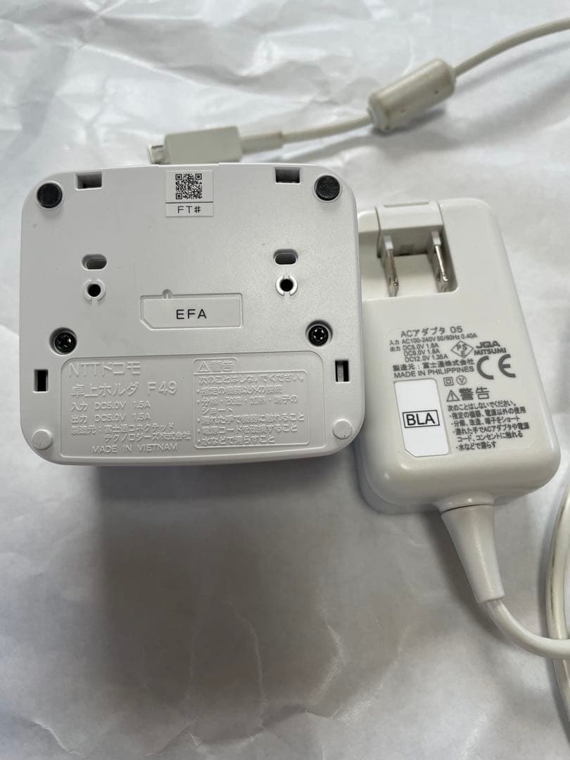 美品　らくらくホン　f-02j SIMロック解除済　充電器つき　docomo