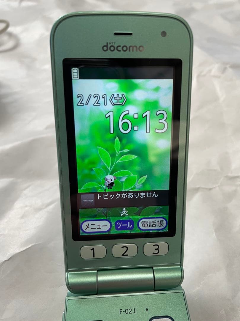 美品　らくらくホン　f-02j SIMロック解除済　充電器つき　docomo