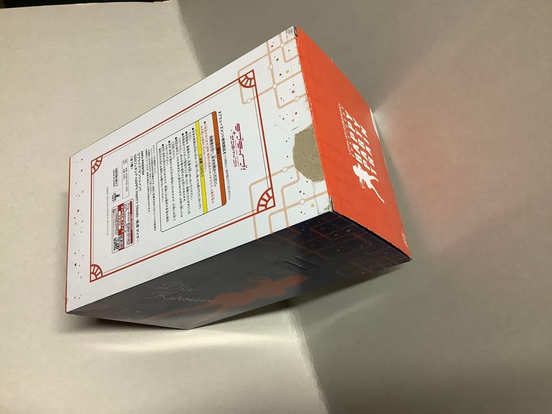 ラブライブ！HAPPY PARTY TRAIN プライズフィギュア　9体セット