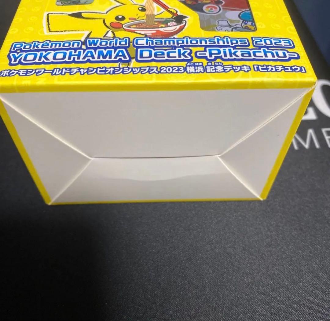 WCS2023 横浜記念デッキ ピカチュウ　開封済み ポケモンカードゲーム