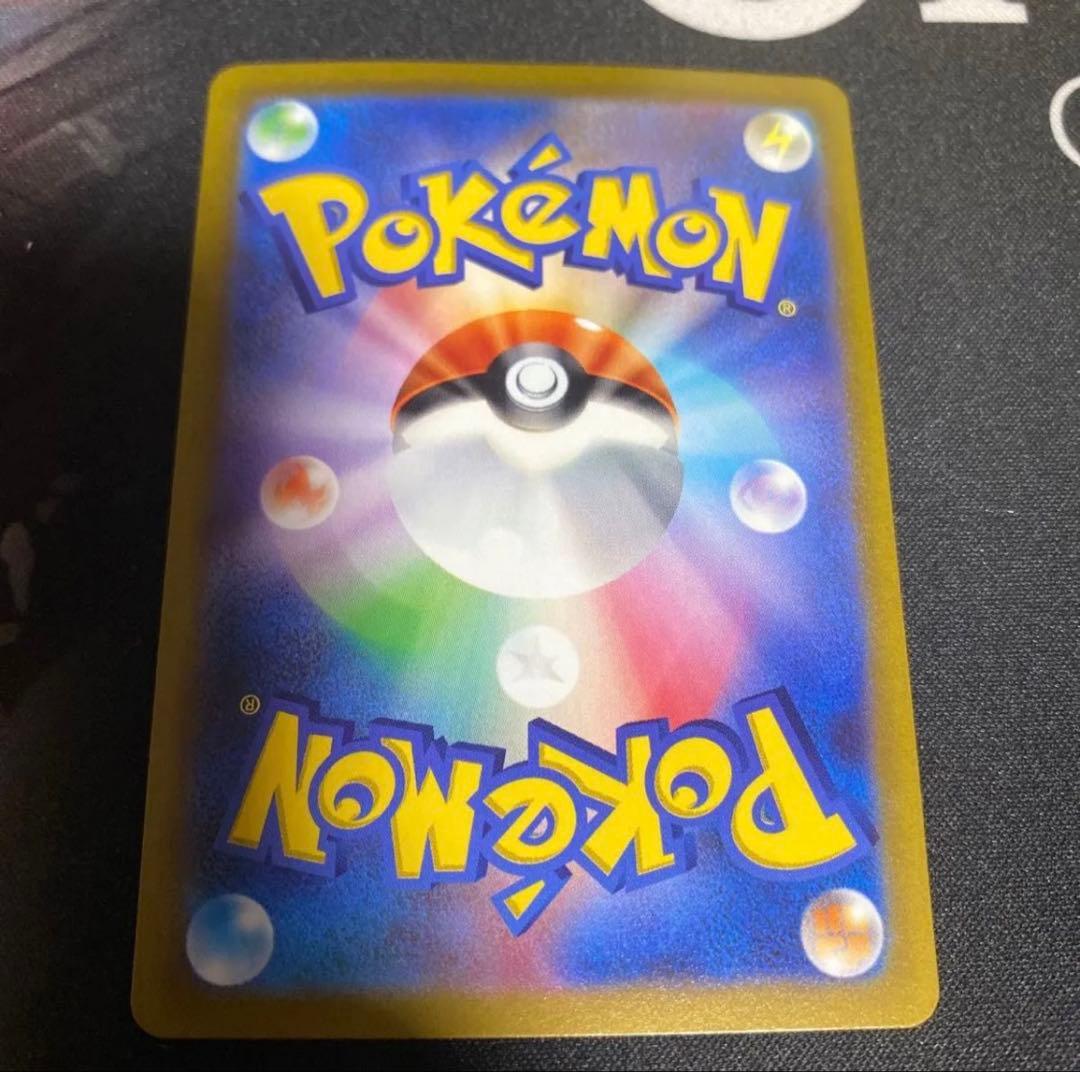 WCS2023 横浜記念デッキ ピカチュウ　開封済み ポケモンカードゲーム