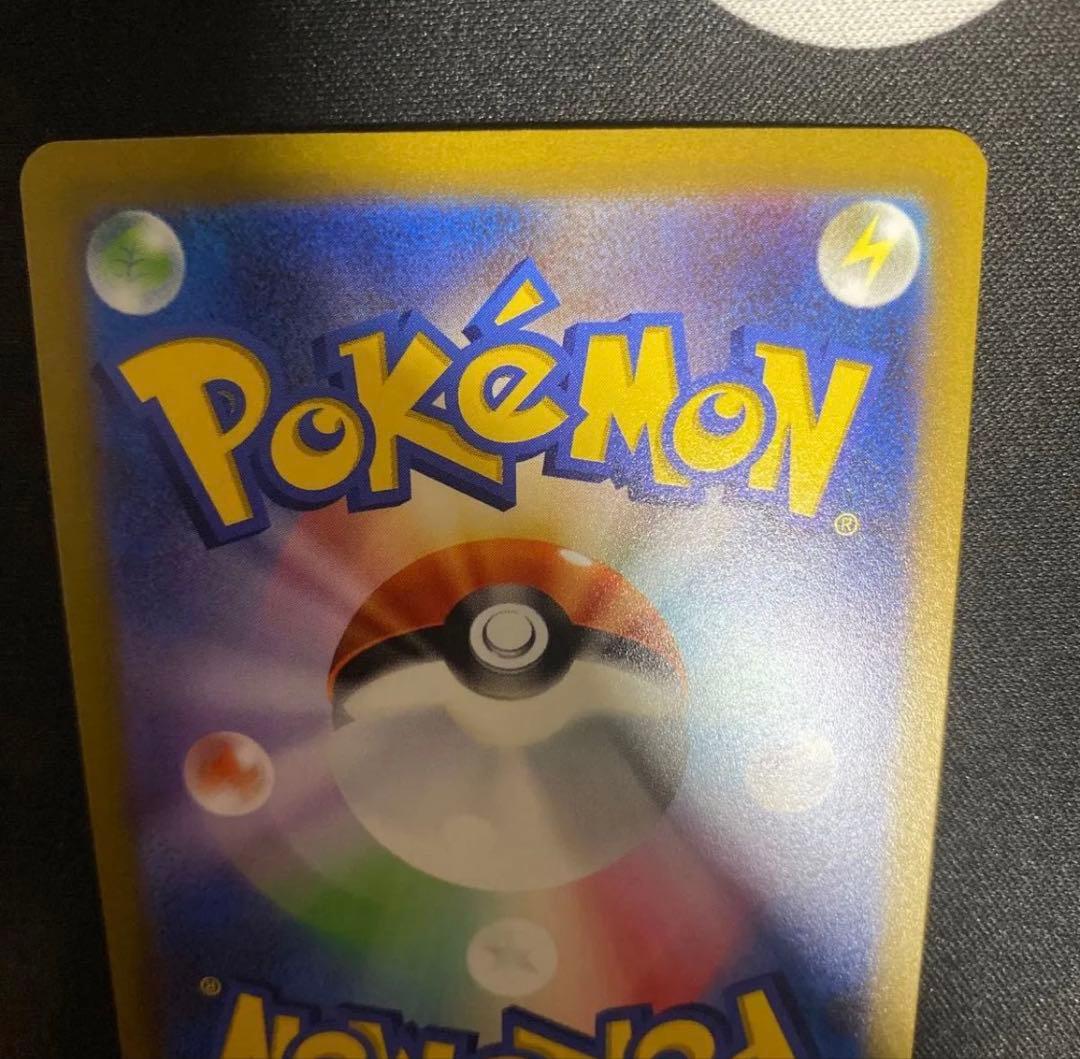 WCS2023 横浜記念デッキ ピカチュウ　開封済み ポケモンカードゲーム