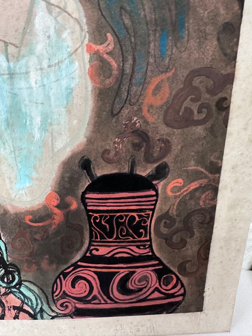 中国絵　美人画　漢時代の美人 美術　古美術