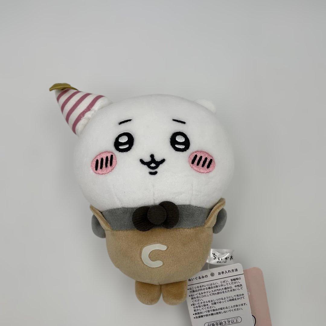 ちいかわ3点セット