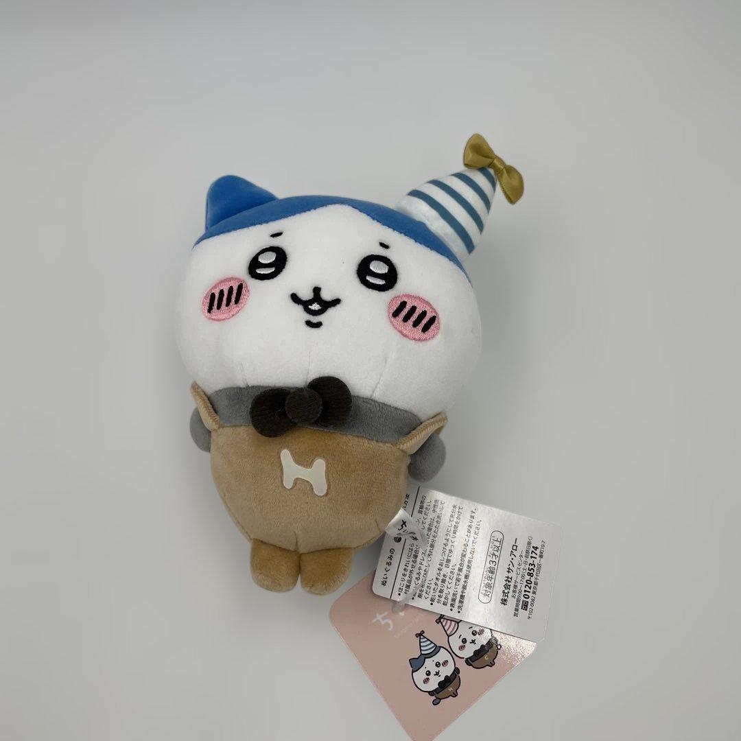 ちいかわ3点セット