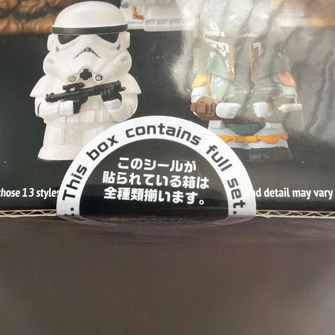 その他 STARWARS SOFVIPUPPET MASCOT SELECTION